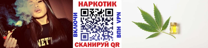 Магазины продажи наркотиков Медынь COCAIN Бошки Шишки Амфетамин ГАШ Меф мяу мяу
