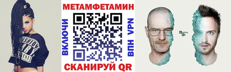 блэк спрут ССЫЛКА  Медынь  АМФ Розовый 