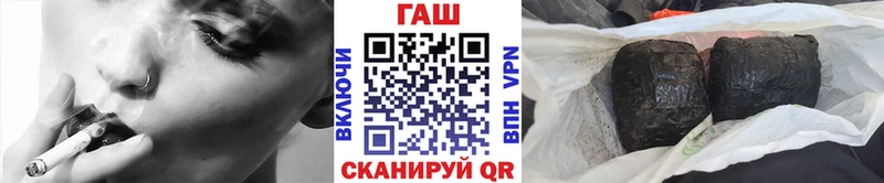 ГАШИШ VHQ  купить  цена  Медынь 