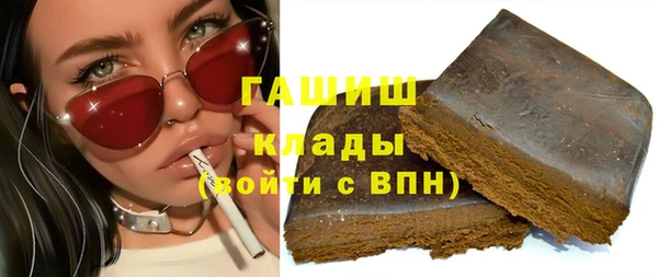 герыч Остров