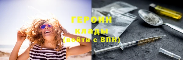 a pvp Осташков