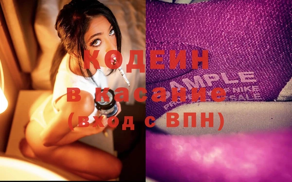 кокаин перу Алексеевка
