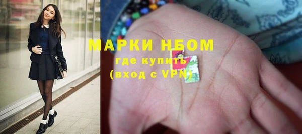 МДМА Няндома