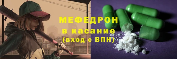 герыч Остров