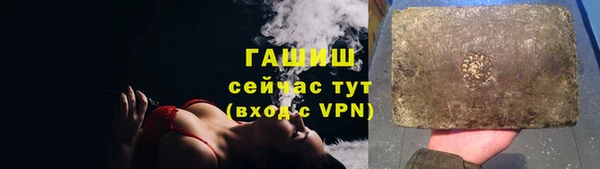 a pvp Осташков