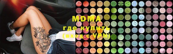 мдпв Алексин